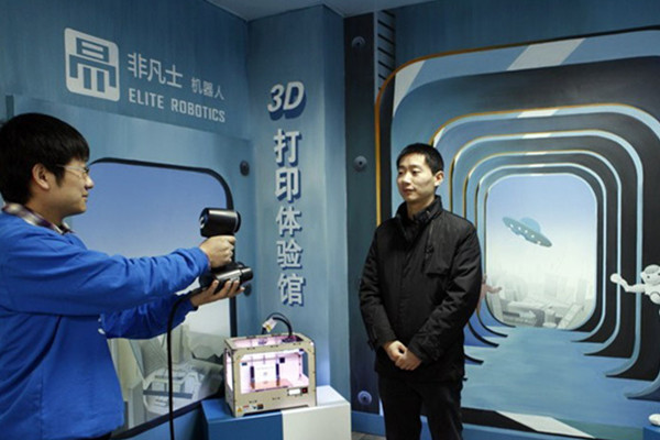3d照相馆加盟